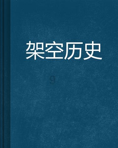 【夜读】让人生有光、生活有爱
